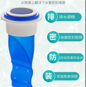 Silikon Penutup Saluran Pembuangan Air Selokan Anti Bau dan Serangga