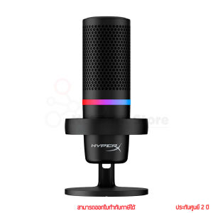 HyperX Duocast USB Microphone ไมโครโฟน by thenetwork