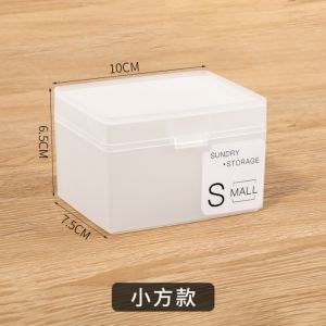 กล่องพลาสิกใส่ของอเนกประสงค์ ป้องกันฝุ่น จุของได้เยอะ ของใช้ในครัวเรือน สําหรับใส่เครื่องประดับ เครื่องเขียน