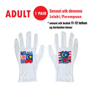 Sarung Tangan Kapas Tema Merdeka | Aksesori Baju Merdeka Budak Perempuan | Accessories Baju Merdeka Budak Lelaki