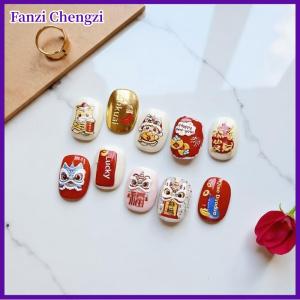 Fanzi Cute Chinese New Year Horse Year Lion Dance Bow Nail Art Print Stickers Lucky Pony Manicure Decals Festive Embossed Nail Decor