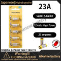 12V 23A Alkaline Battery Pack of 5. 