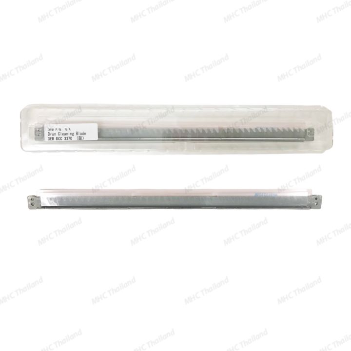 เบลดดรัม Drum cleaning blade for Xerox OEM ค่าย HC 2270/2275/3370/3375 ...