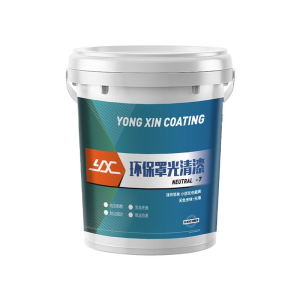 ✨Nano waterproofing✨Floor paint colorful epoxy colored sand paint heavy duty epoxy paint waterproof toilet floor coating paint cat lantai simen epoxy flooring coating epoxy colored sand ipoxy floor paint exposy paint cement地坪漆