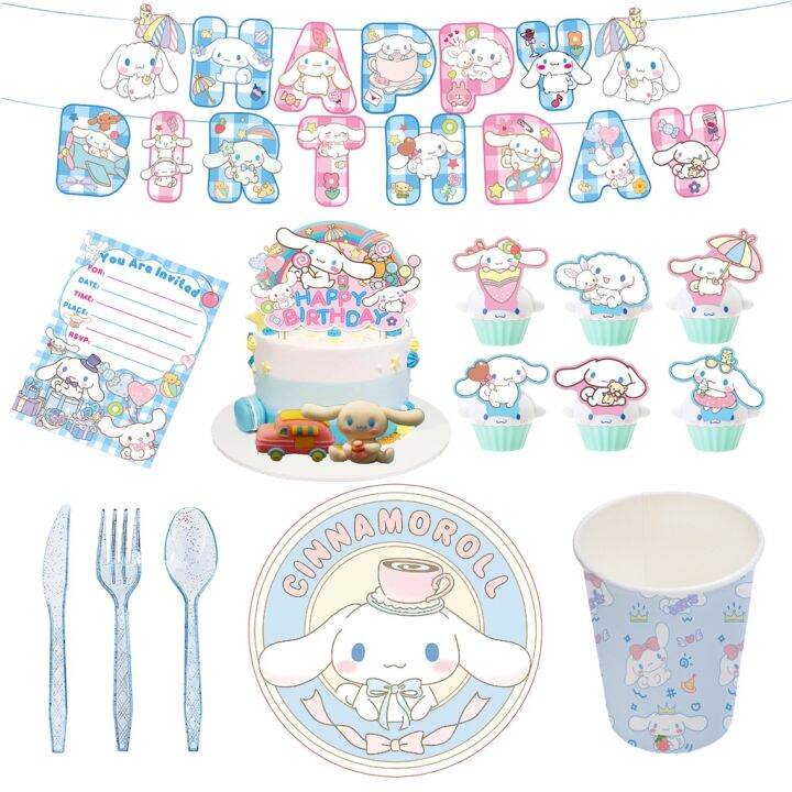 Cinnamoroll Party Supplies Paper Plates Cups Girl Birthday Party ...