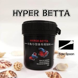 HYPER BETTA PROTEIN tinggi 52% warna pertumbuhan sihat dipertingkatkan dan seimbang pemakanan///斗鱼小型鱼专用饲料高蛋白 52% 健康成长 色彩增强 均衡营养适用多种小型鱼/HYPER BETTA HIGH PROTEIN 52% HEALTHY GROWTH COLOR ENHANCED AND BALANCED NUTRITION