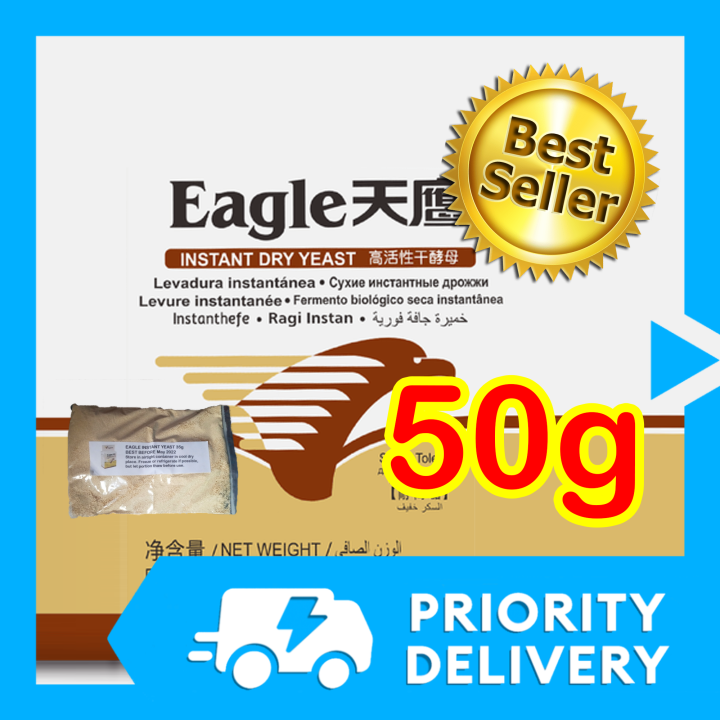 50g EAGLE INSTANT YEAST for Baking SACHET Bread Cake Flour Dough