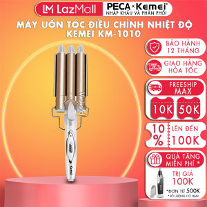 Máy uốn tóc 3 trục KEMEI KM-1010 điều chỉnh 2 mức nhiệt độ phù hợp mọi loại tóc - Hàng chính hãng nhập khẩu công ty PECA