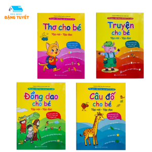 Sách - Tủ sách Tiềm thức cho bé từ 0-6 tuổi - Câu Đố Thơ Đồng Giao Truyện Tranh Tư Duy Cho Bé ( Bộ 4 Cuốn )