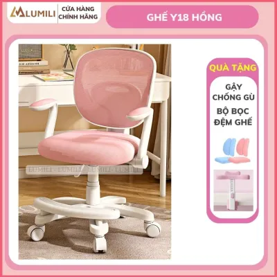 Ghế chống gù công thái học cao cấp Lumili DS2 mới thiết kế thông minh chống cong vẹo cột sống tạo tư thế ngồi chuẩn ghế chống gù