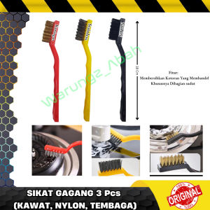 SIKAT NYLON KAWAT TEMBAGA KUNINGAN STAINLESS BESI BAJA GAGANG KECIL MINI WIRE BRUSH SET 3 PCS 3PCS 3IN1 PEMBERSIH PENGHILANG KARAT KERAK KOTORAN KOMPOR LANTAI DAPUR TOILET WC KAMAR MANDI SERBAGUNA MULTIFUNGSI KUAT TAHAN LAMA