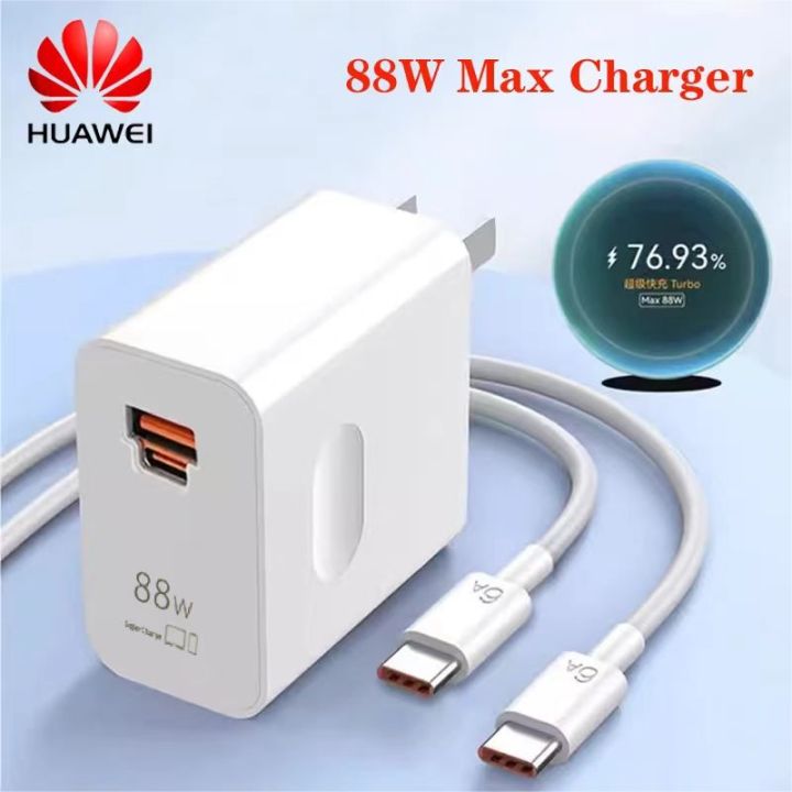 For Huawei 88W Universal Fast Charger SuperCharge USB A/C PD Power