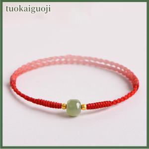 tuokaiguoji Chinese Style Handmade Adjustable Woven Rope Bracelets For Women Men Versatile Lucky Bracelets Jewelry Accessories Gifts