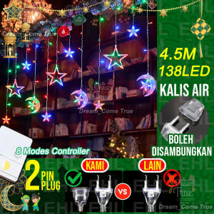 5M Raya Hari Lights EU Plug Curtain Light Fairy Lights 8 modes Lighting Outdoor Waterproof LED Raya Hari Decoration 2026