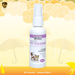 Pet Cologne - 50 ml Pet Cologne with Moisturizer fragrance spray fresh smelling pets and odor neutralizer
