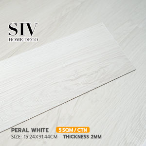SIV Vinyl Flooring Lantai Vinyl Vinyl Floor Vinyl Floor Sticker Kayu Self-adhesive Floor Tiles 地板貼 2mm