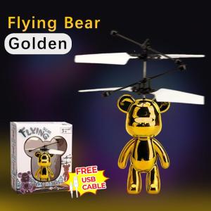 现货 Family Flying Toys 暴力熊益智玩具摆件 Violent bear LED Toys 生日礼物 Birthday Gift 暴力熊 送男友节日礼物 Hand Sensor Induction Control Fun Mini RC Aircraft toy for Kids with LED Lights Rechargeable Battery