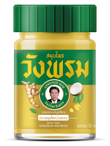 Wang Prom Herbal Balm(50g)