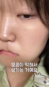 200ml + 150ml Heartleaf Cleansing Oil & Foam Duo Set