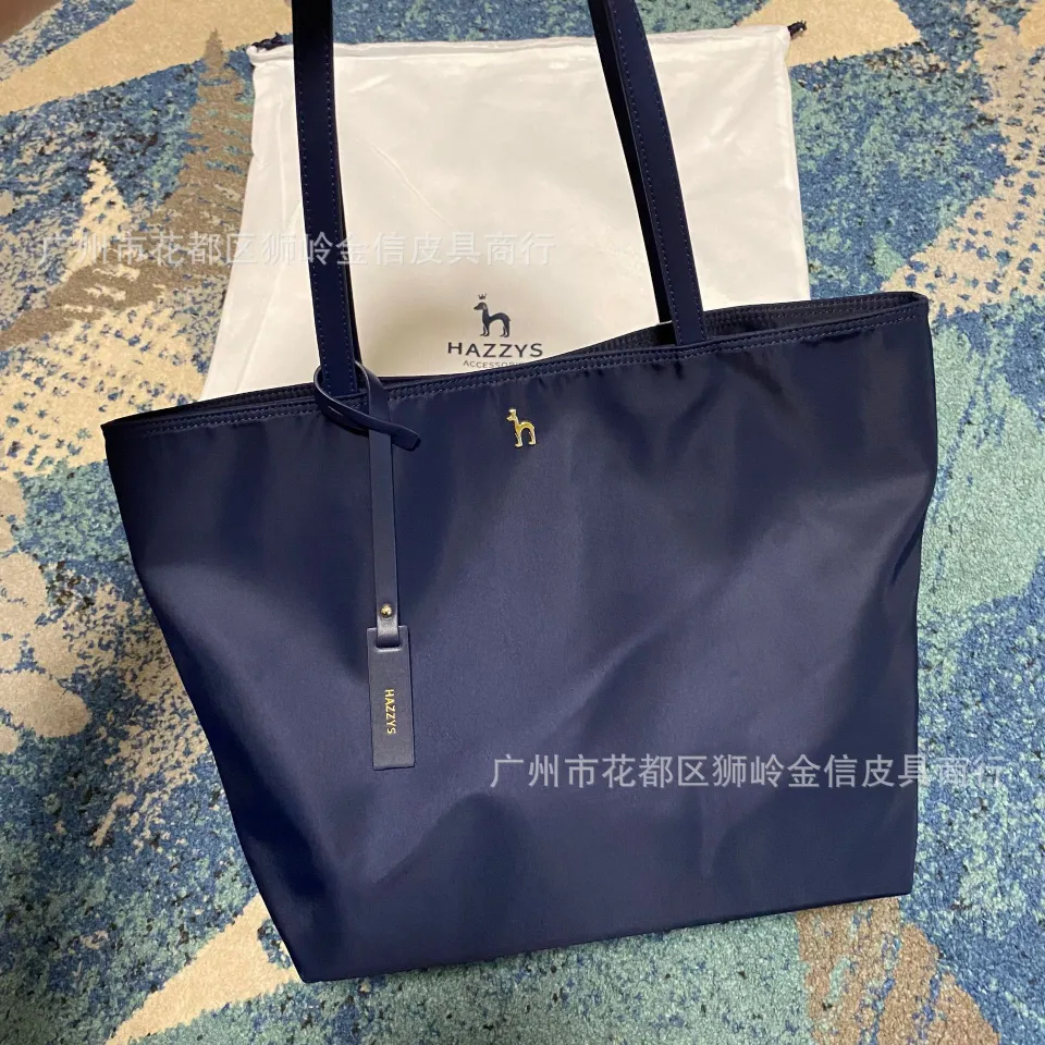 Hazzys shop tote bag