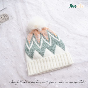 หมวกกันหนาว หมวกไหมพรมถักแฟชั่น มีขนเฟอร์ด้านใน ช่วยเพิ่มความอบอุ่น