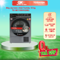 Máy sấy bơm nhiệt Toshiba 10 kg TD-BK110GHV(MK) - Công nghệ Origin Inverter vận hành êm, tiết kiệm điện - GIAO TOÀN QUỐC - FREESHIP HCM. 