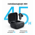 [NEW] Soundcore R50i NC หูฟังบลูทูธ สายหูฟังไร ตัดเสียงรบกวน ANC กันน้ำระดับ IP54 45 ชม ไมค์ 4 ตัว อัลกอริธึม Al A3959. 