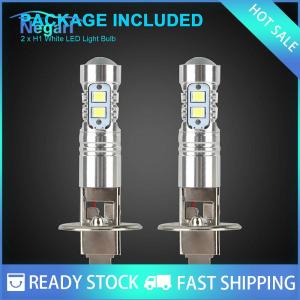 NG Motor✨ COD ✨ Car 1คู่ H1หลอดไฟ LED ไฟหน้ารถ super bright