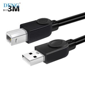 【Special price】Deng 1.5 3 5M USB Printer Cable USB Type A To B Male To Male For Canon Epson HP Label Printer DAC USB Printe USB 2.0 Printer Cable