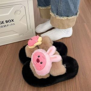 [Free Shipping] New Autumn And Winter Fashion Slippers For Women Featuring A Cute Cartoon Design DIY Options Plush Lining For Warmth And A Non-Slip Sole Perfect For Indoor Wear