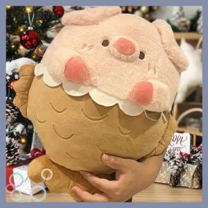 [Cumarba] หมอนกอดหมอนสำหรับเด็กผู้หญิงวันเกิดของเล่นตุ๊กตาลูกหมูสีชมพูนุ่มยัดนุ่นน่ารัก