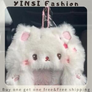 YINSI Cute Cat Kitten Rabbit Plush Card Holder Photocard Case Bag Keyring Pendant Idol Photo Protective Cover Student Card Holder Gift