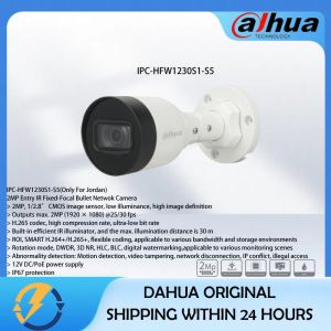 Dahua HD 2MP WDR IR Bullet Network Camera Wired Outdoor Intelligent Detection Night Vision IP Camera
