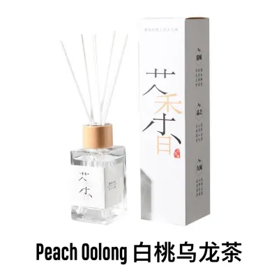[SG Stocks] Hotel Series Reed Fragrance Diffuser | Reed Diffuser | Hotel Scent | Essential Oil Home Fragrance 无火香薰