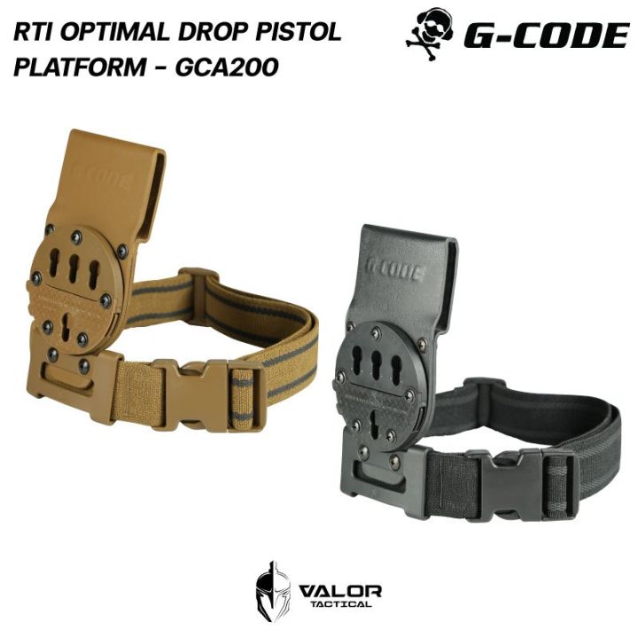 Active Green Pro G-CODE Optimal Drop Pistol Platform With Leg