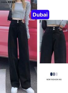 QUẦN BAGGY JEAN NỮ CHẤT BÒ ỐNG SUÔNG CẠP CAO 2 CÚC MIẾNG DA BÒ LƯNG CAO NÂNG MÔNG XỊN SÒ - DUBAI FASHION