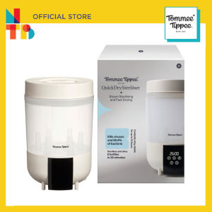 Tommee Tippee QuickDry Steriliser