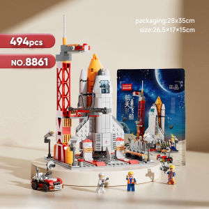 Block Toys Mainan Block Space Shuttle Pesawat Ulang Alik Peluncur Roket Dinosaurus Hiu 3D Puzzle Mainan Balok Susun Nano Block Block Brick Rocket Kotak Pesawat Ulang-alik Peluncuran Roket