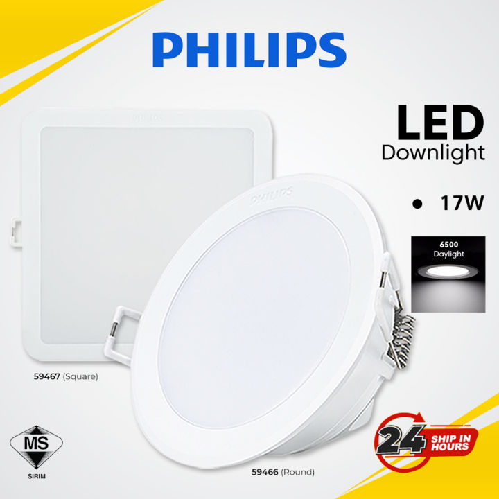 PHILIPS MESON 59466 & 59467 LED DOWNLIGHT 17W (ROUND & SQUARE) DAYLIGHT ...