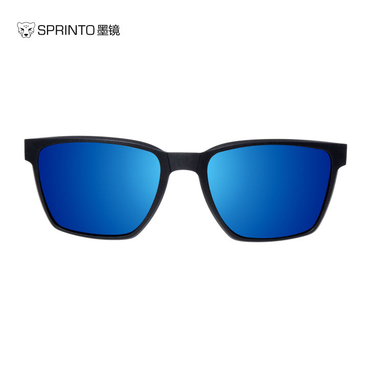 Sprinto%20Gaming%20Glasses:%20Duality%20SQ%20-%20Patented%20Detachable-Foldable%20Sun%20Frame,%20Anti%20Blue-Light%20Lens%20(Polarized)%20-%20Image%202