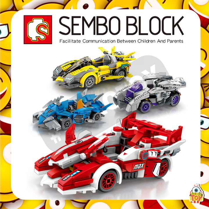 Sembo Block Bus ตัวต่อ รถแข่ง Sembo Block Race Car รถฟอร์มูล่า | Lazada.co.th