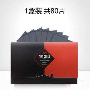 Mancodes Oil Absorbent Paper 80pcs boxes 左颜右色吸油纸男女士面部控油去油竹炭清洁毛孔夏季便携吸油面纸Man Codes