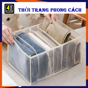 Túi đựng quần áo chia ngăn 7 ngăn / Hộp xếp đồ lót tiện ích tủ vải đựng quần áo gọn gàng tủ giỏ đựng đồ đa năng