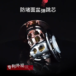 Sink Strainer Anti-clogging Drain Stopper Wash Basin Drain Hair Catcher Drain Pop-Up Bounce Core