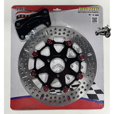 Big Disc 260mm Disc With Bracket Mio i 125 3Holes / Mio Mio Soul 4Holes W/Bracket Front