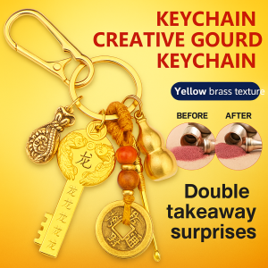 Copper Gourd Keychain Pendant Lucky Charm Key Ring Wealth Attraction Mobile Phone Carriage Ornament Key Holder