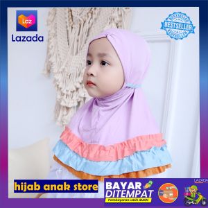 KERUDUNG ANAK GOTIK RAINBOW MURAH JILBAB ANAK/HIJAB ANAK/HIJAB BABY/BABY HIJAB/JILBAB BAYI/HIJAB BAYI/KERUDUNG BAYI/TOPI/JILBAB INSTAN ANAK/SCARF