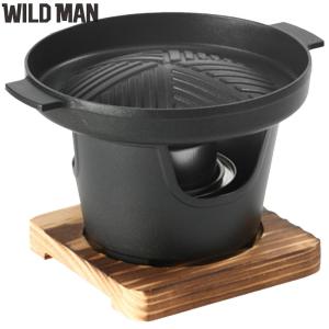 Mini BBQ Alcohol Stove Barbecue Grill Detachable Japanese One Person Cooking Oven Non-Stick Portable Mini Barbecue Stove