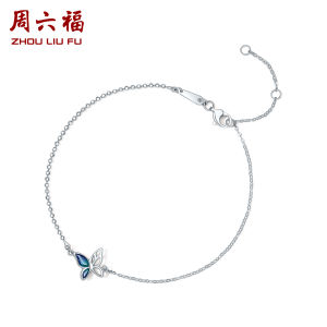 ZHOU LIU FU 周六福 950 Pure Platinum Bracelets Cute Blue Enamel Butterfly Charm Fashion Link Chain Bracelet for Women Girl 16+3cm B0710964