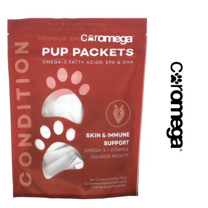 [PRE-ORDER] PUP PACKETS SKIN & IMMUNE SUPPORT 30 SQUEEZE'S 2.6ML EACH ...